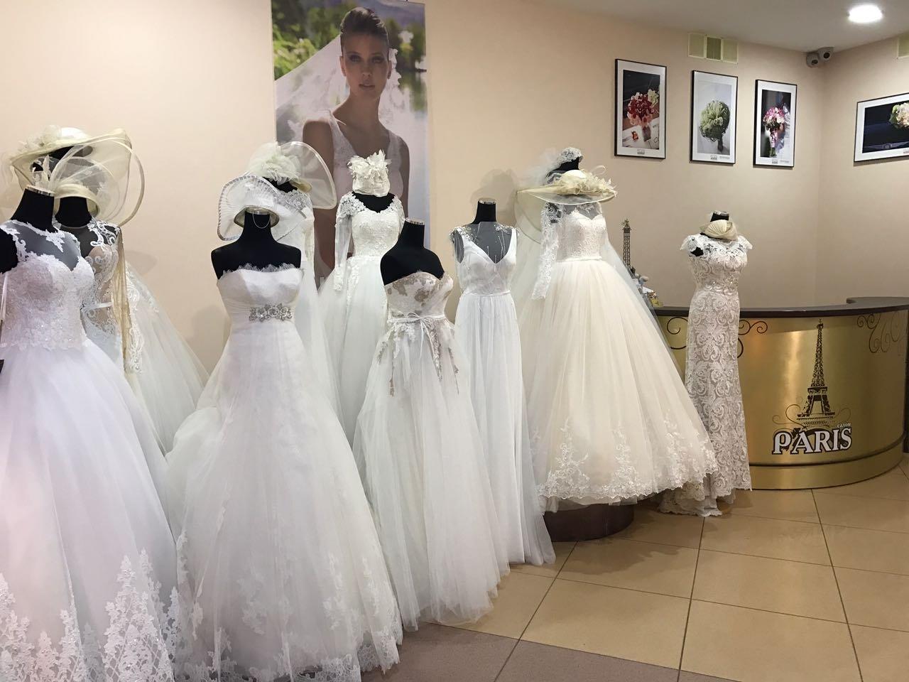 Купить Платье В Магазинах Хабаровска