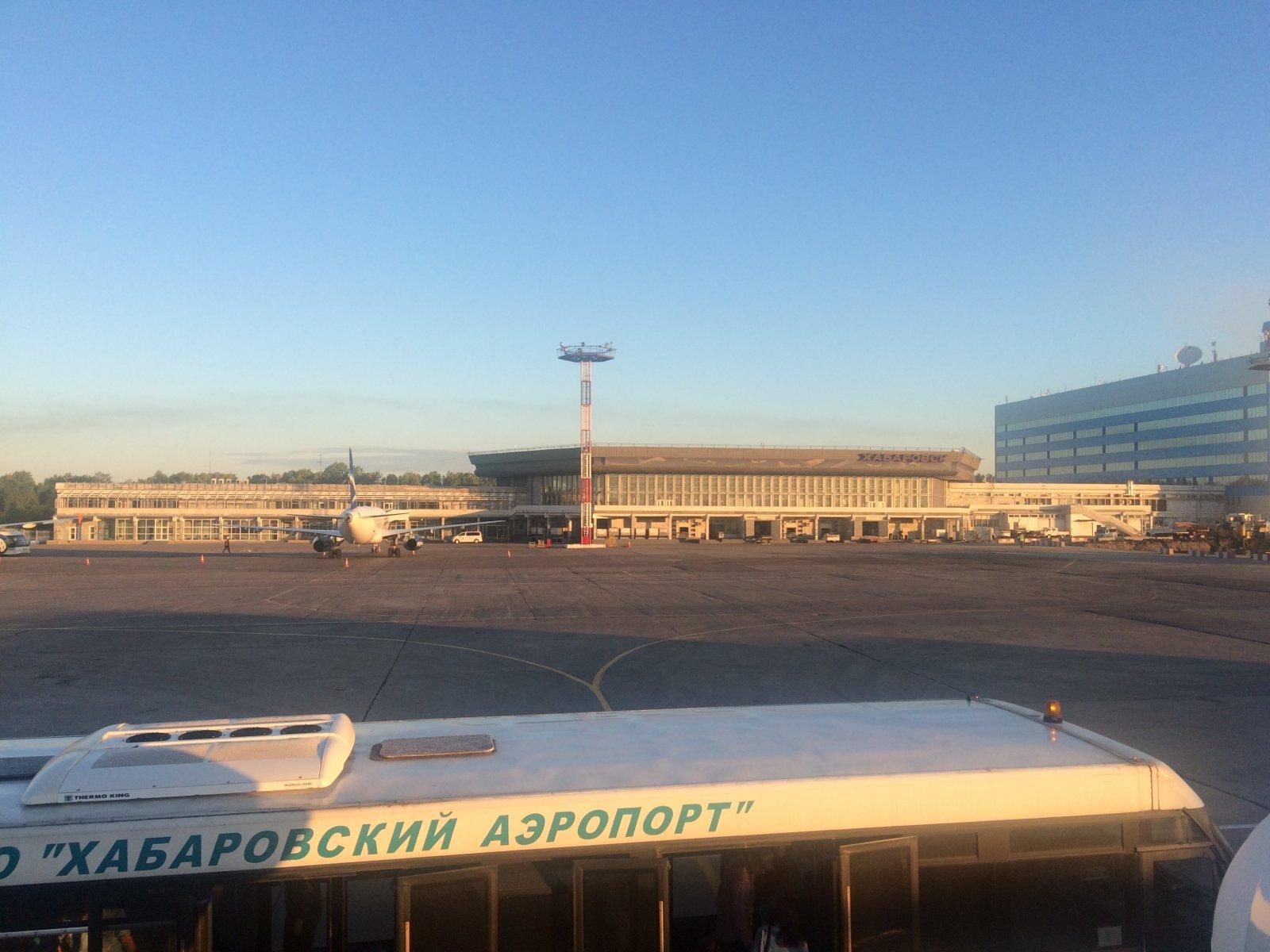 Аэропорт в хабаровске