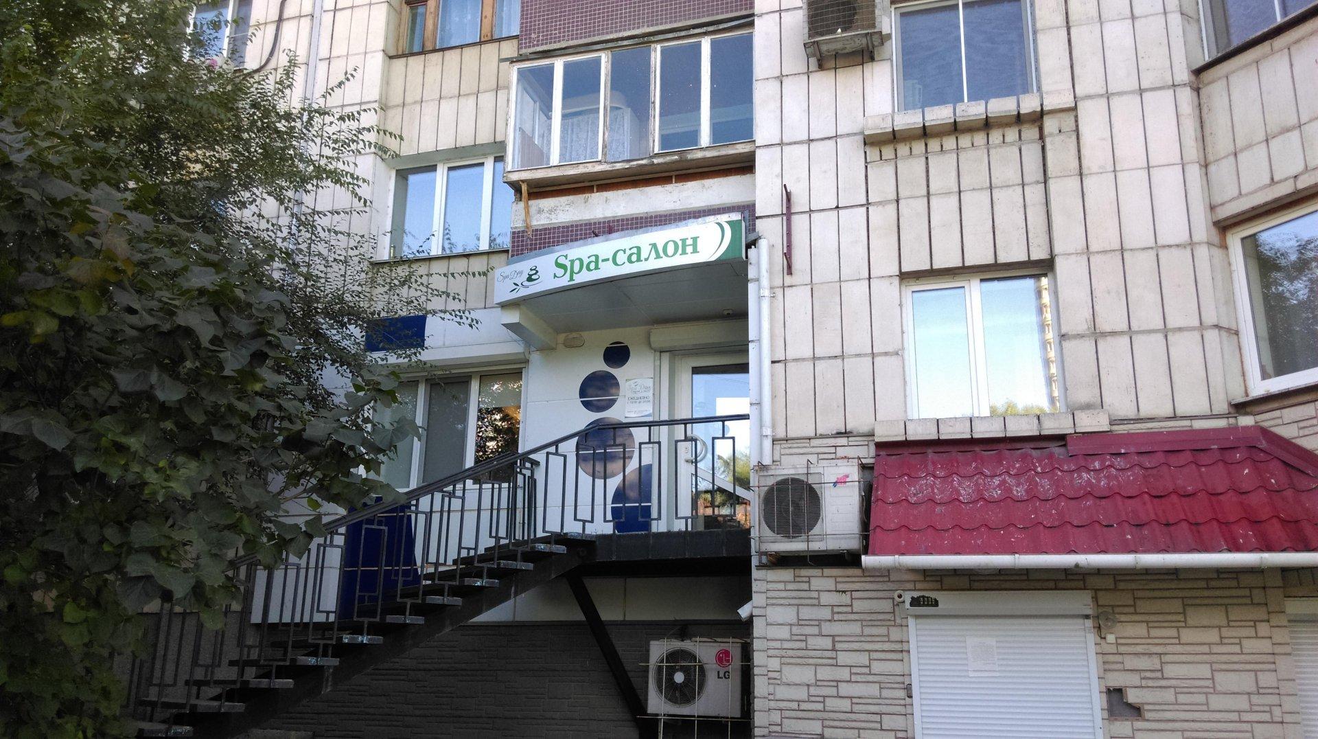 Панорама: Стражник, системы безопасности и охраны, ул. Запарина, 90, Хабаровск -